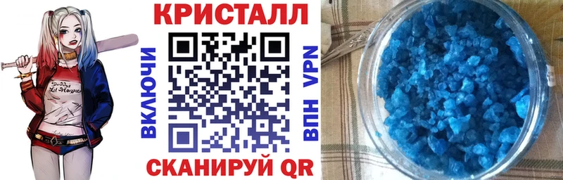 как найти Тотьма блэк спрут ONION АМФЕТАМИН VHQ