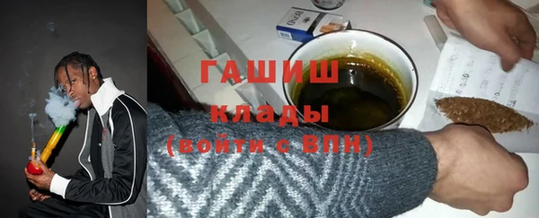 кокаин VHQ Мегион