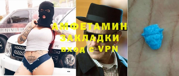 кокаин VHQ Мегион