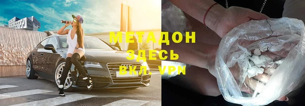 a pvp Медвежьегорск