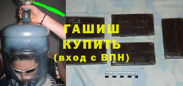 кокаин VHQ Мегион