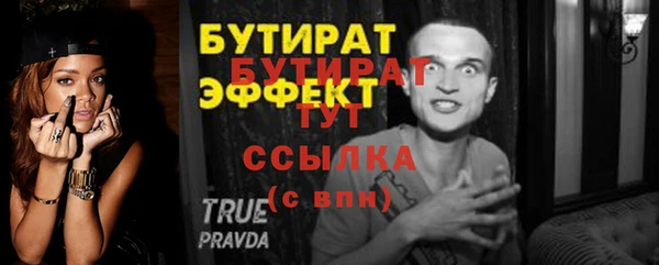 кокаин VHQ Мегион