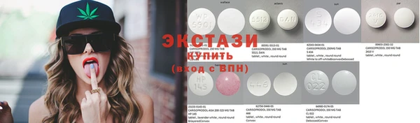 молекула духа Балахна
