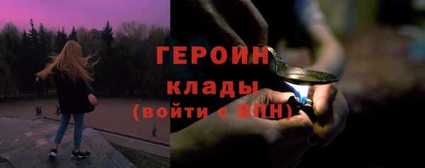 кокаин VHQ Мегион