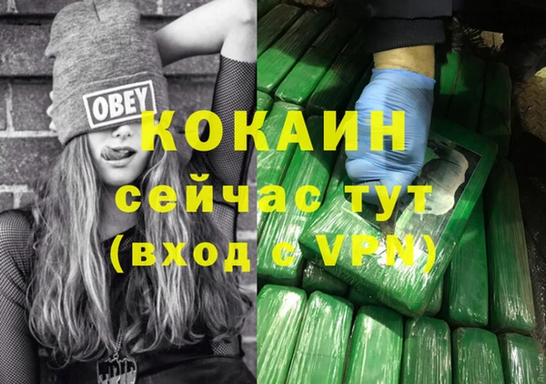a pvp Медвежьегорск