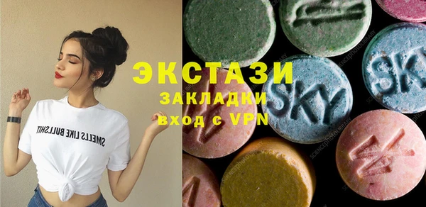 прущая мука Баксан