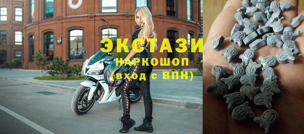 мескалин Балабаново