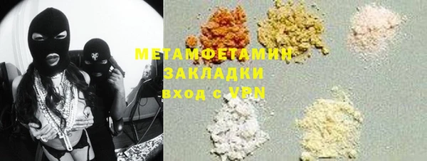 a pvp Медвежьегорск