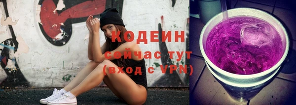 a pvp Медвежьегорск
