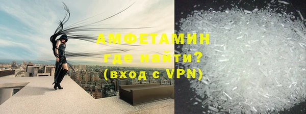 кокаин VHQ Мегион