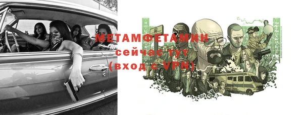 прущая мука Баксан