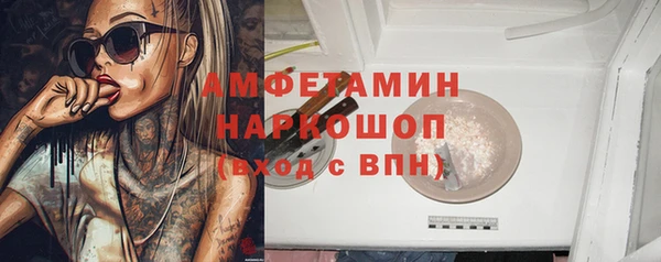 a pvp Медвежьегорск