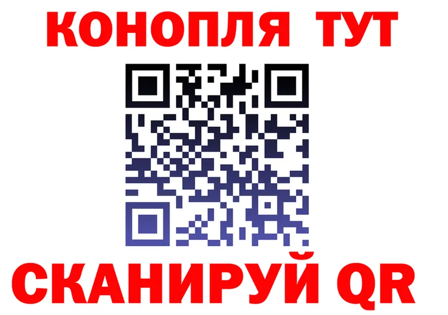 Canna-Cookies марихуана как зайти сайты даркнета МЕГА Тотьма