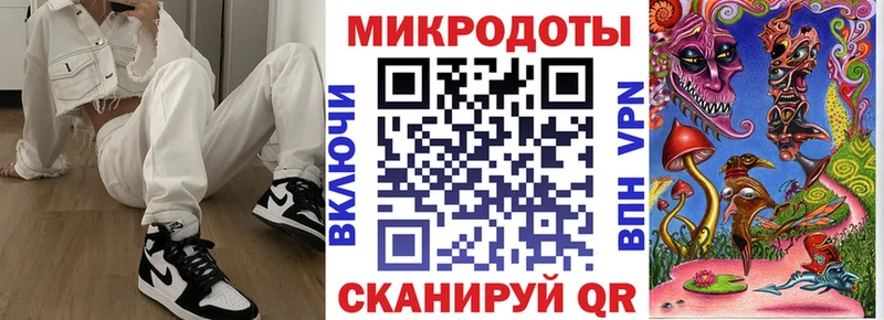 Галлюциногенные грибы прущие грибы Тотьма